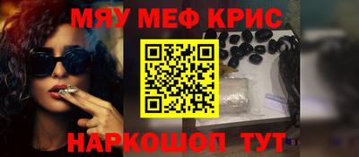 метадон Коммунар