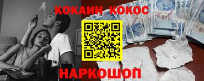 метадон Коммунар