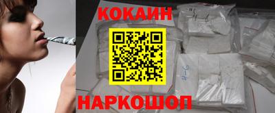 метадон Коммунар