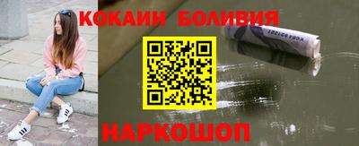 метадон Коммунар