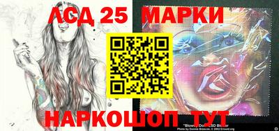 метадон Коммунар