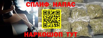 метадон Коммунар