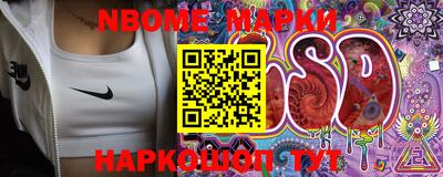 метадон Коммунар