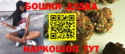 метадон Коммунар