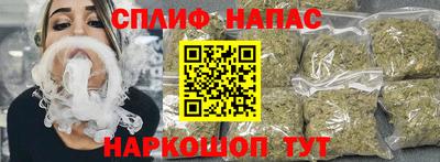 мефедрон VHQ Конаково