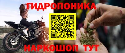 метадон Коммунар