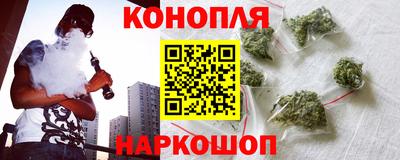мефедрон VHQ Комсомольск-на-Амуре