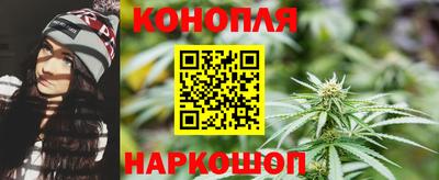 мефедрон VHQ Комсомольск-на-Амуре