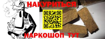 метадон Коммунар