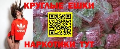 метадон Коммунар