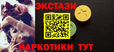метадон Коммунар