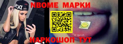 мефедрон VHQ Конаково