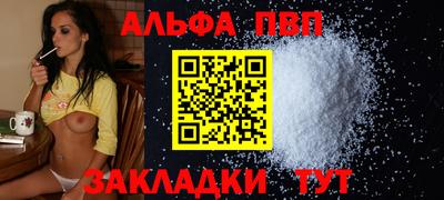 метадон Коммунар