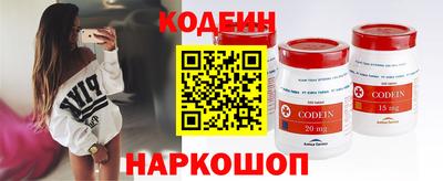 метадон Коммунар