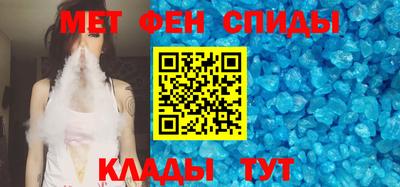 метадон Коммунар