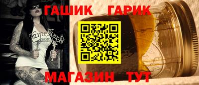 метадон Коммунар