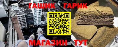 мефедрон VHQ Конаково