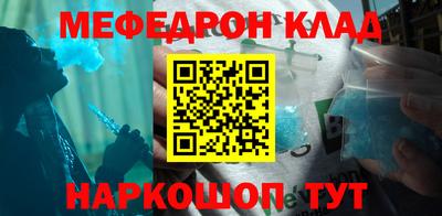 метадон Коммунар