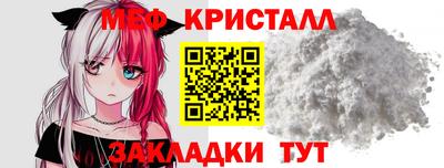 метадон Коммунар