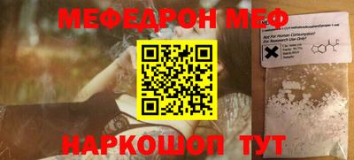 метадон Коммунар