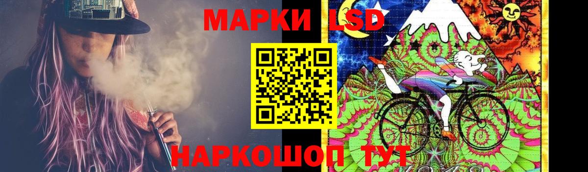 Меф мяу мяу Коркино