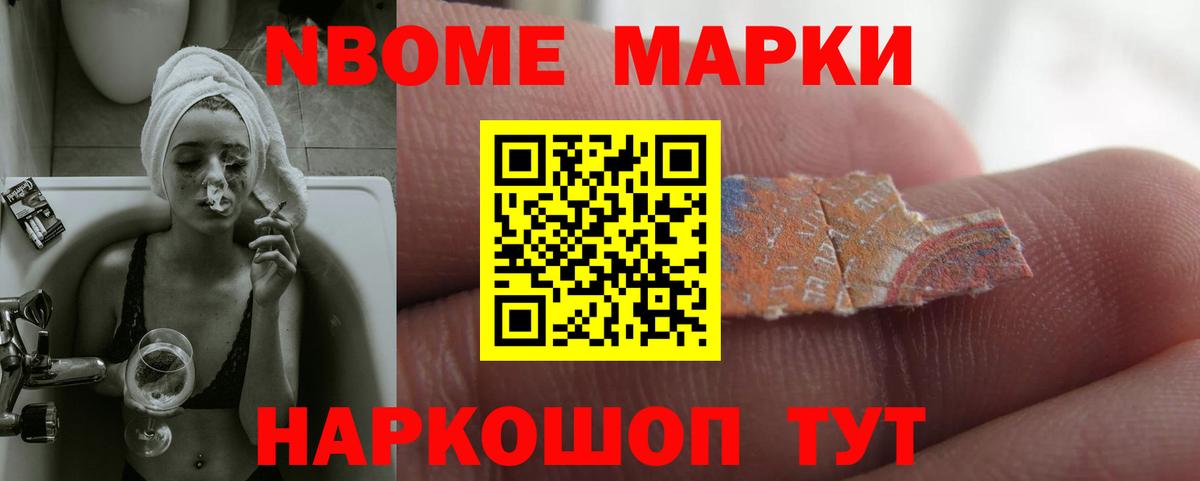 Коркино  ЛСД экстази кислота  Вход с VPN  Лсд 25 экстази кислота 