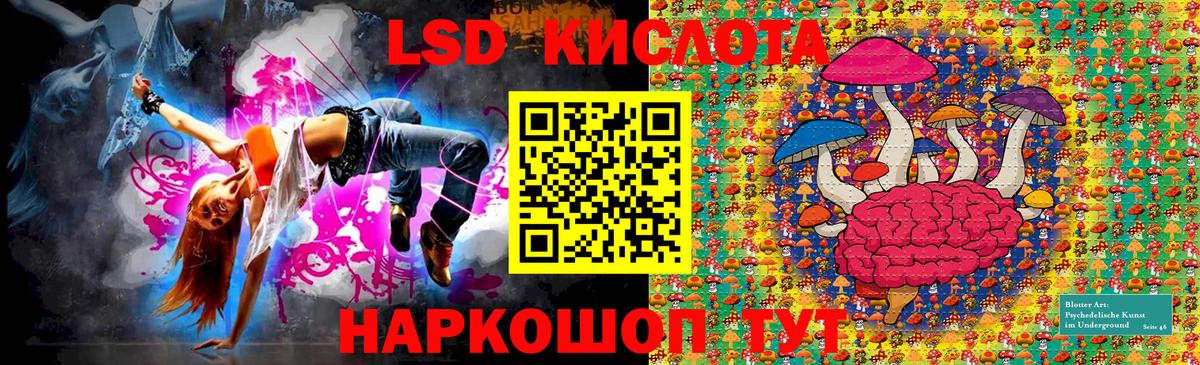Наркотические марки 1,5мг  Вход с VPN  Марки NBOMe  Наркотические марки 1,5мг  Коркино 